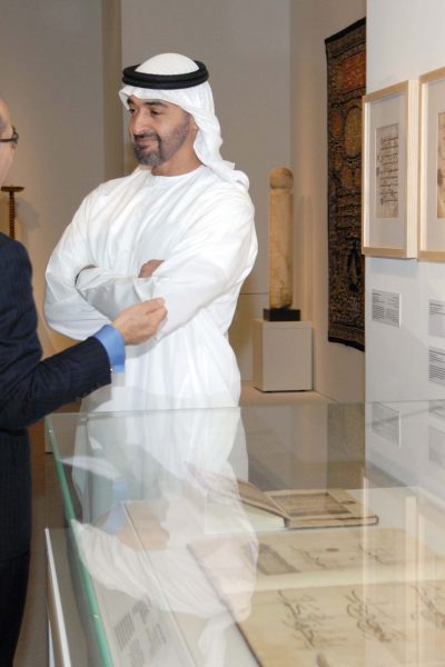 With HRH Sheikh Mohammad Bin Zayed Al Nahyan Crown Prince of Abu Dhabi & Deputy Supreme Commander of the UAE Armed Forces January 2008