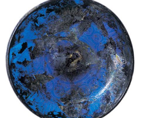 Khalili Loan Exhibition | Arab World Institute | Ocean Explorers